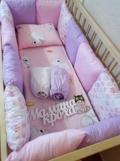 Ко Дню защиты детей! Набор 4500