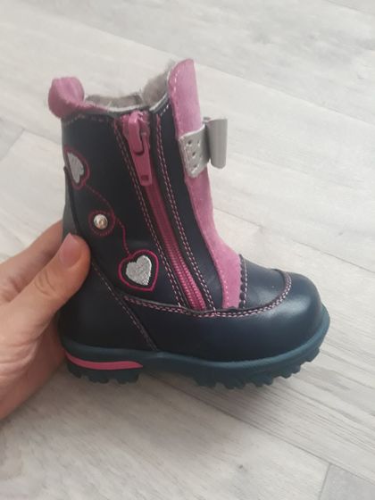 Продаю зимние вещи дочки