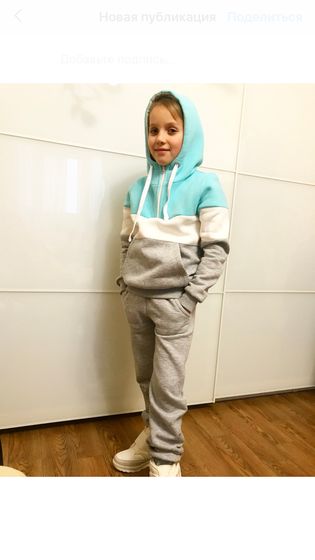 Костюм для Варвары!