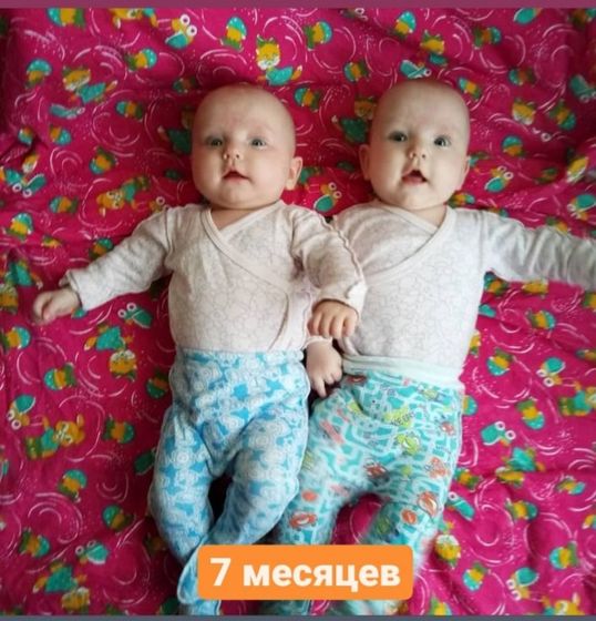 1 год и 7 месяцев❤❤