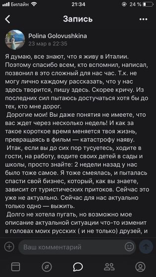 Читать в обратном направлении ?