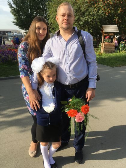 Первоклашка