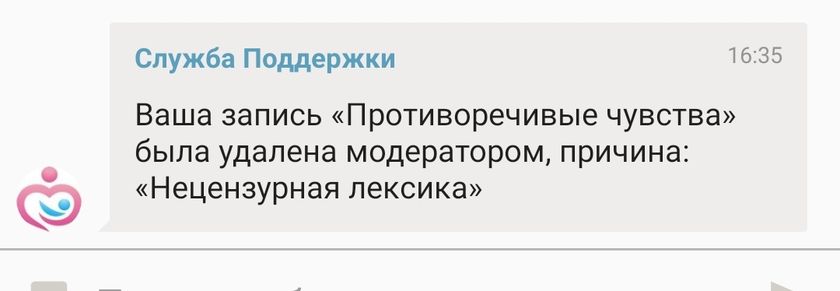 Драсьте-приехали