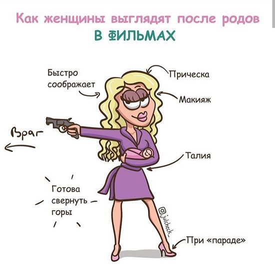 😅