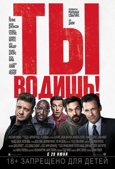 Последние три фильма 286
