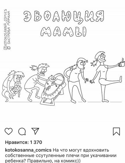 Немного юмора ?