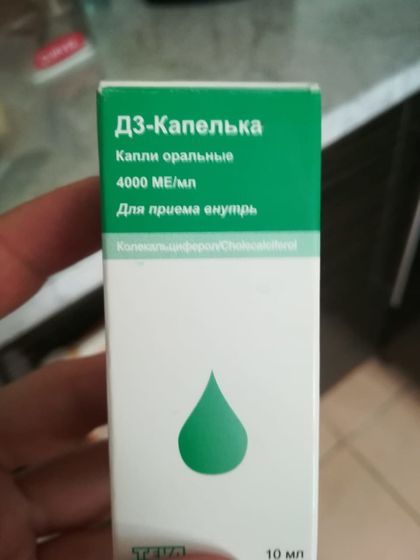 Какие капли лучше?вобще