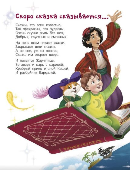 Покажу новые книжки😀