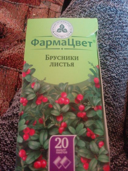 От отеков, как принимаете?