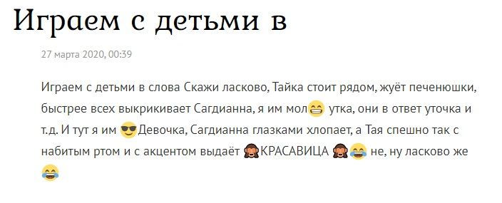 27 марта. хорошие новости