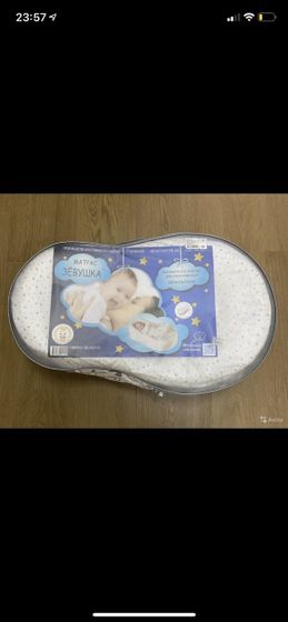 Нужен ли кокон ?