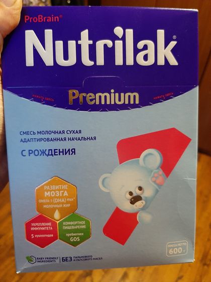 Отличаются ли смеси?