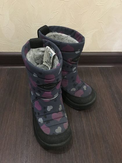 Пермь
