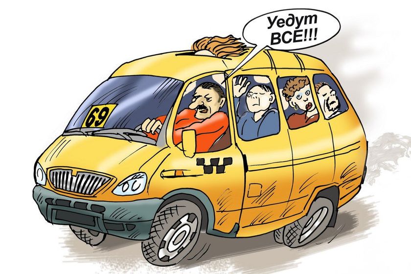 Ехайте быстрее или езжайте? Случай в нашей маршрутке