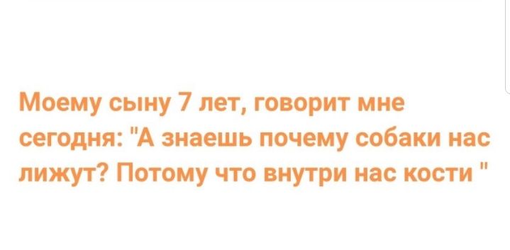Улыбашек и хорошего настроения в ленту