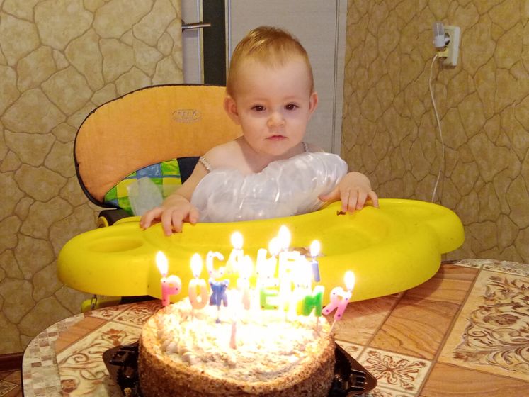 Нам уже годик