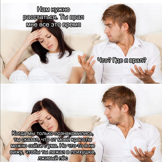 Для тех, кто уже