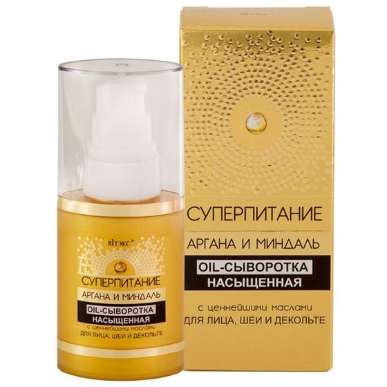 Косметика