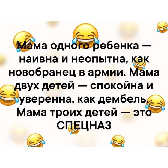 ☝️☝️☝️