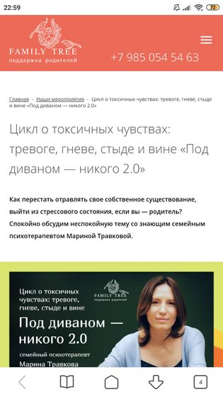 Бесплатно благодаря карантина.