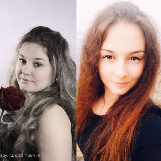 Сколько скинула? Или вес до и после.