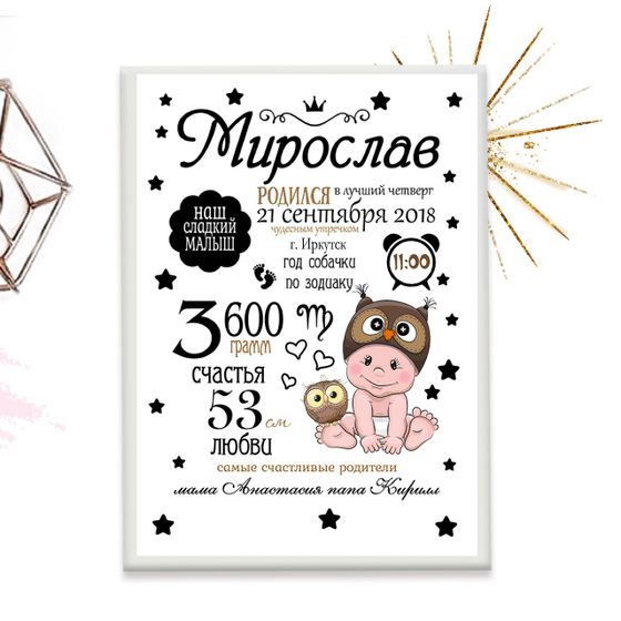 Девочки, акция🔥 50% скидка