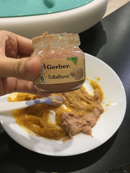 Мясное пюре Gerber - наш опыт!