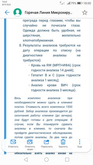Не могу разобраться, кто