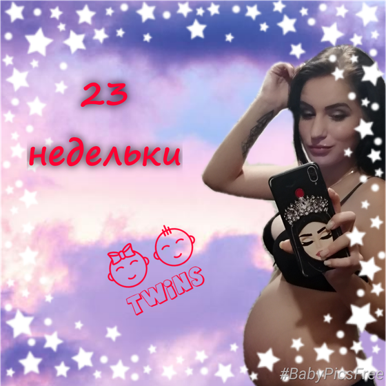 💜💙моё двойное счастье