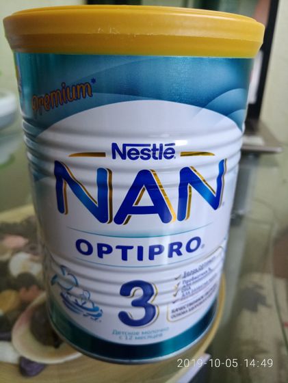 NAN 3 optpro