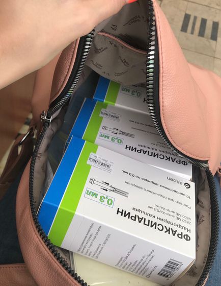 Бесплатный препарат (мой опыт)