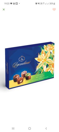 Девочки,Посоветуйте пожалуйста,какую из них