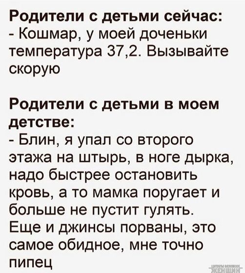 Фотография 2019-12-13 16:12:27
