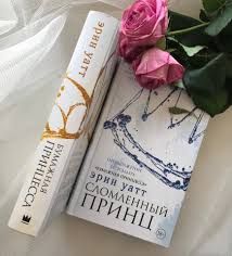 Последние три фильма 309