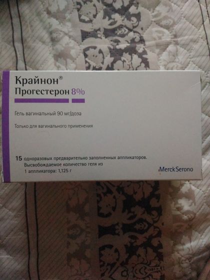 Крайнон