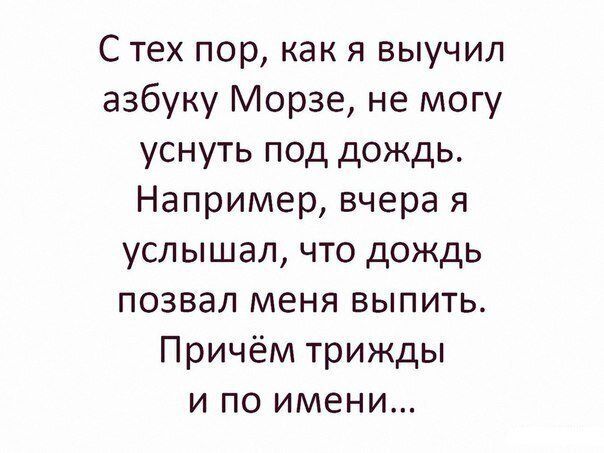 Улыбашек и хорошего настроения в ленту