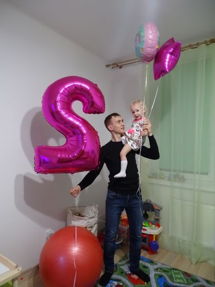 2 года ❤