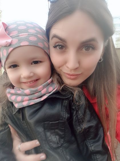 Мои❤