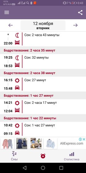 Что за прикол?
