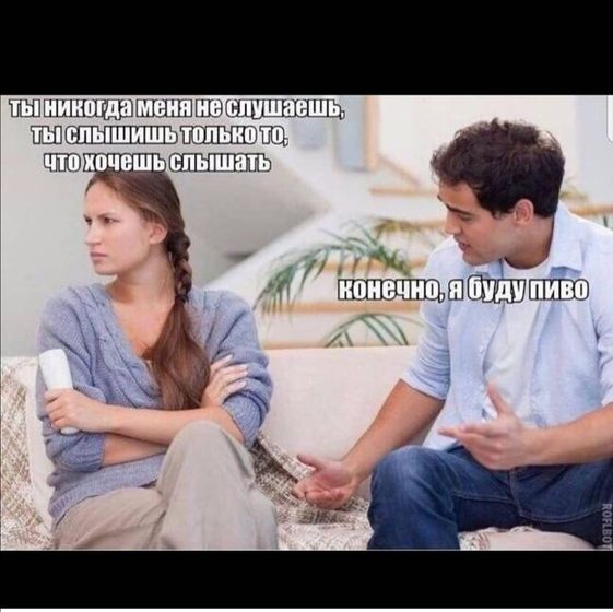 И ещё немного ?