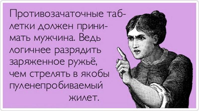 #ДоброгоВечера