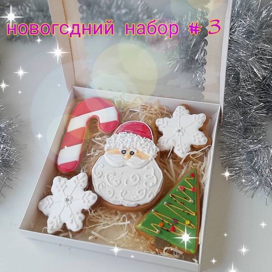 Девочки Новый год Пряники