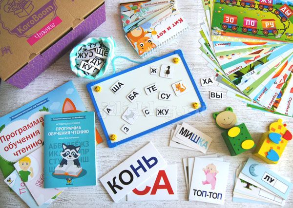 К дню знаний.Недавно
