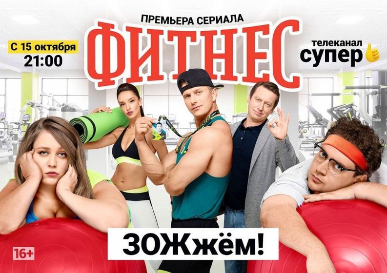 Последние три фильма 361