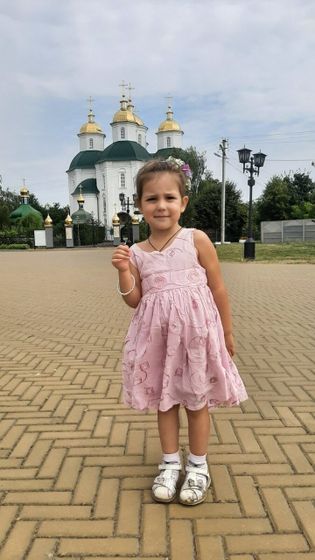 Мои девчонки