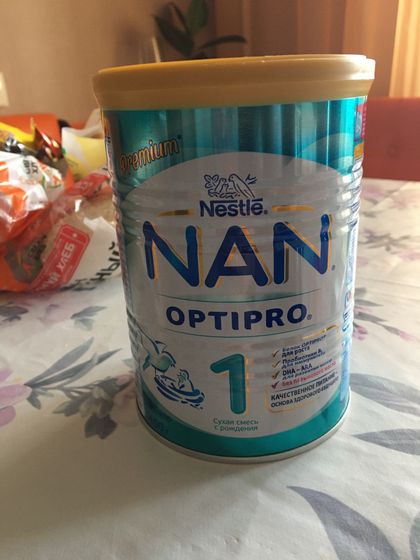 Смесь