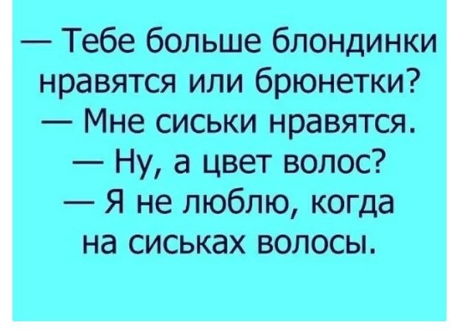 Топ-10 пикантных фото. ПОБЕДИТЕЛЬ )))