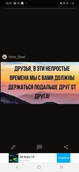 Для настроения Вам девчонки