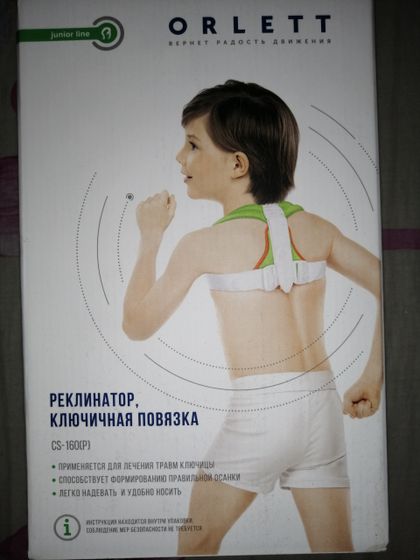 Мамочки!!