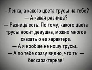 Фотография 2020-07-04 23:09:50